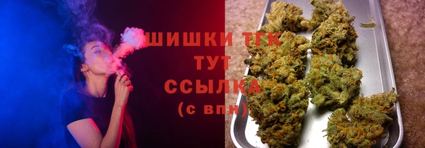 mdpv Лиски