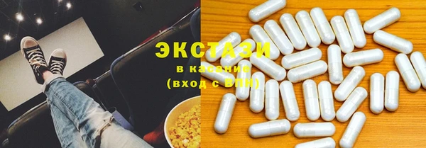 дурь Магас