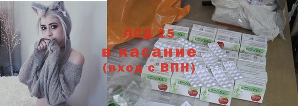 героин Кострома