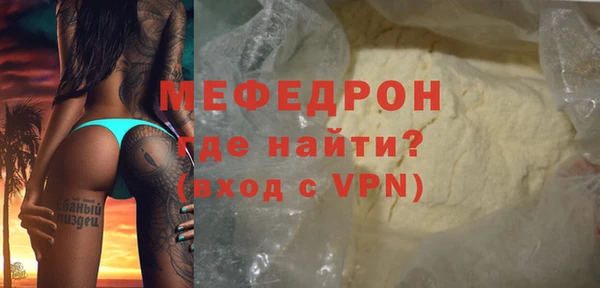 дживик Липки