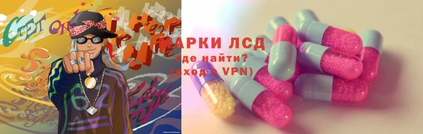 mdpv Лиски