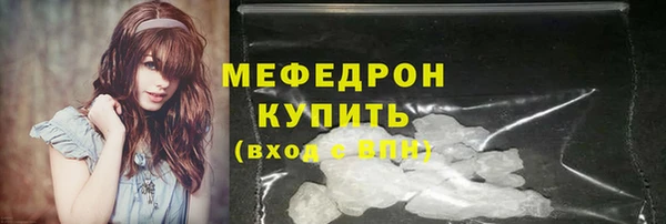 mdpv Лиски