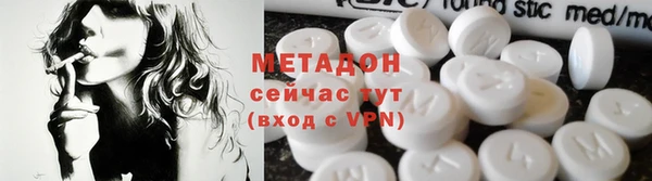 дживик Липки