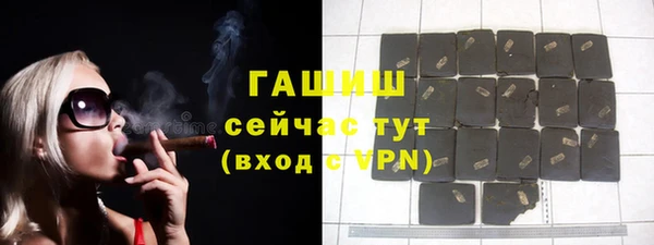 mdpv Лиски