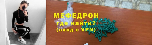 героин Кострома