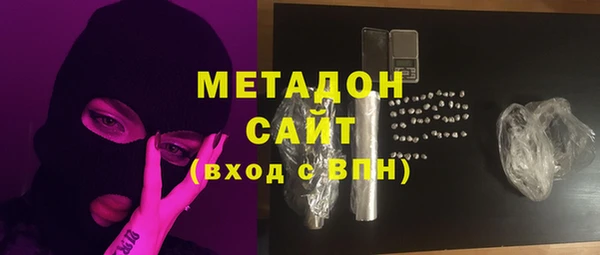 гашик Лихославль