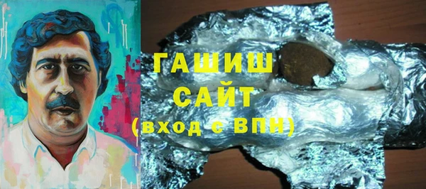 дживик Липки
