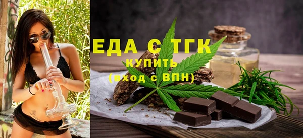 дживик Липки