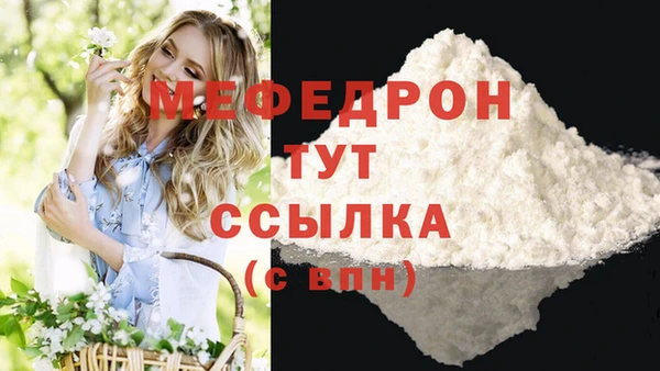 дживик Липки