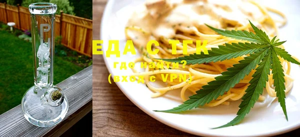 гашик Лихославль