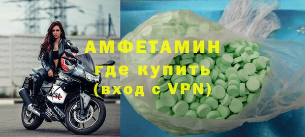 дживик Мурманск