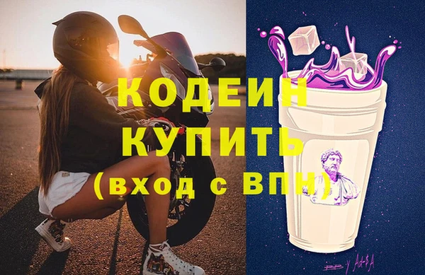mdpv Лиски