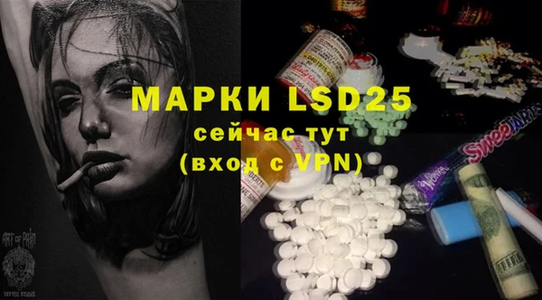 mdpv Лиски
