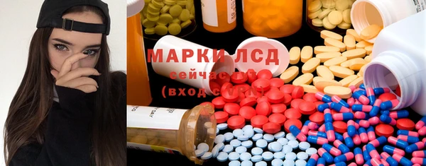 mdpv Лиски