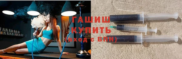 мефедрон мука Майский